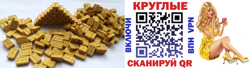 Купить Борзя ЭКСТАЗИ Дубай