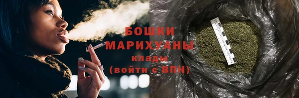 альфа пвп Зеленодольск