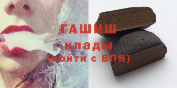 2c-b Зеленокумск