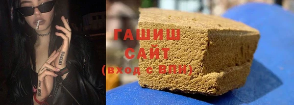 первитин Зерноград