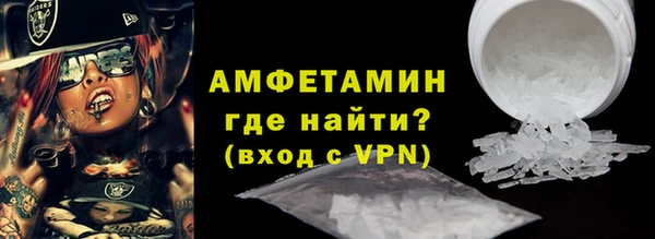 2c-b Зеленокумск