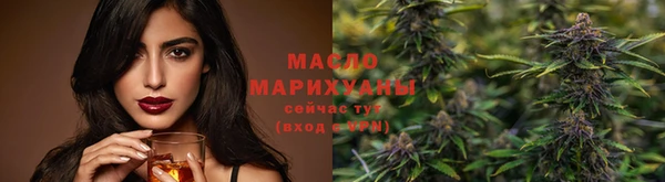 2c-b Зеленокумск