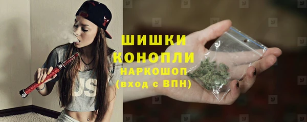 первитин Зерноград