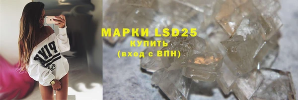 первитин Зерноград