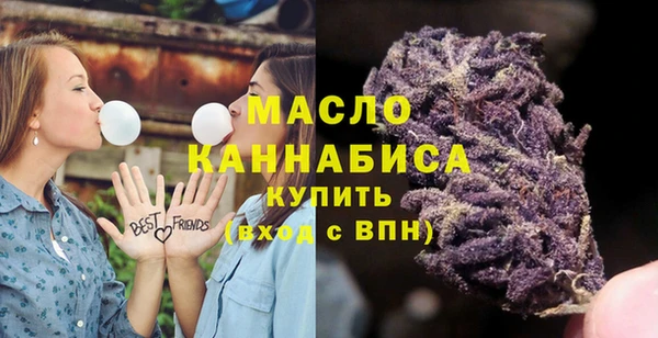 альфа пвп Зеленодольск