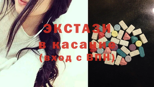 первитин Зерноград