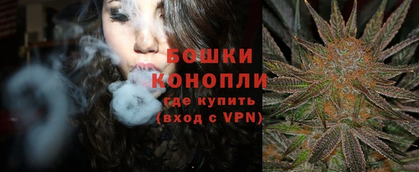 альфа пвп Зеленодольск