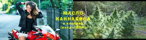 2c-b Зеленокумск