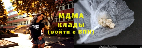 первитин Зерноград
