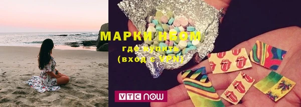 2c-b Зеленокумск